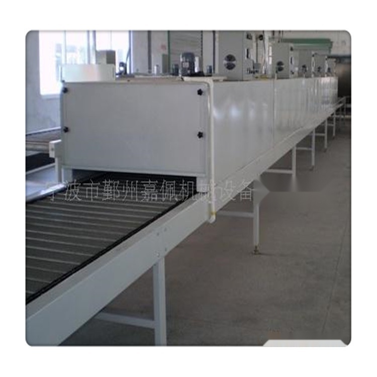 Automatic spraying drying line to Daman and Diu