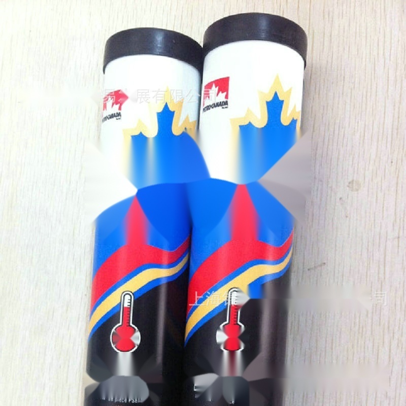 PRECISION Synthetic grease to Sikkim