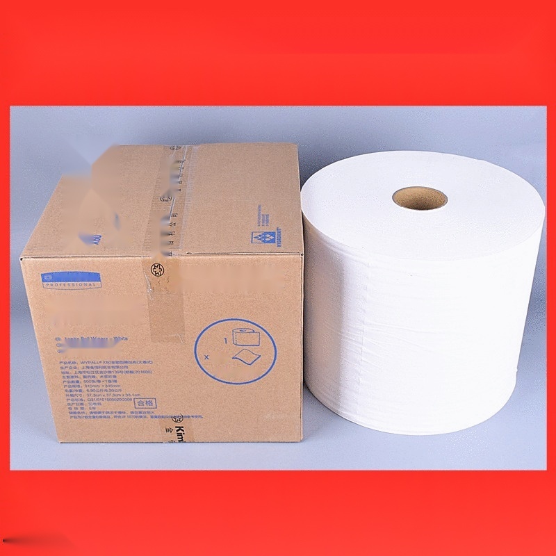 WYPALL Kimberly 93495B industrial wipes to Dadra and Nagar Haveli
