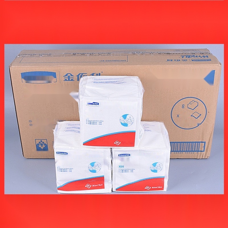 WYPALL Kimberly 94224A dust-free paper to Chhattisgarh