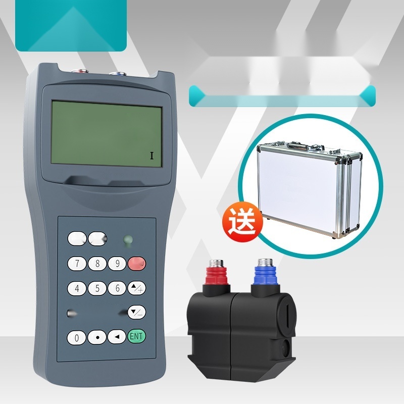Handheld ultrasonic flow meter to Mizoram