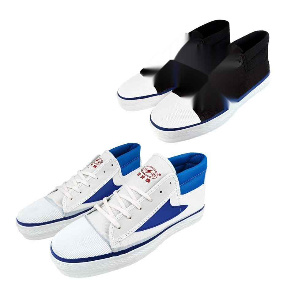 Shuang'an 15kv Electrician Insulation Shoes to Tripura
