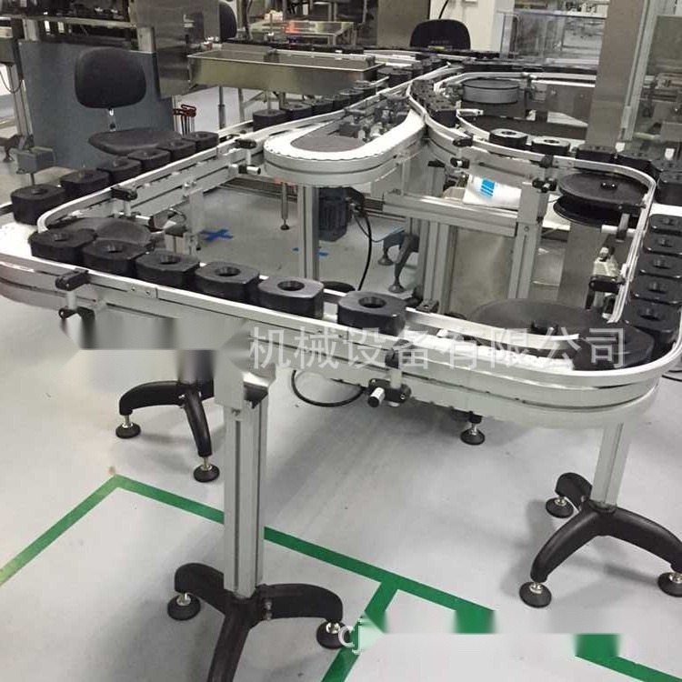 Flexible chain plate conveyor to Mizoram