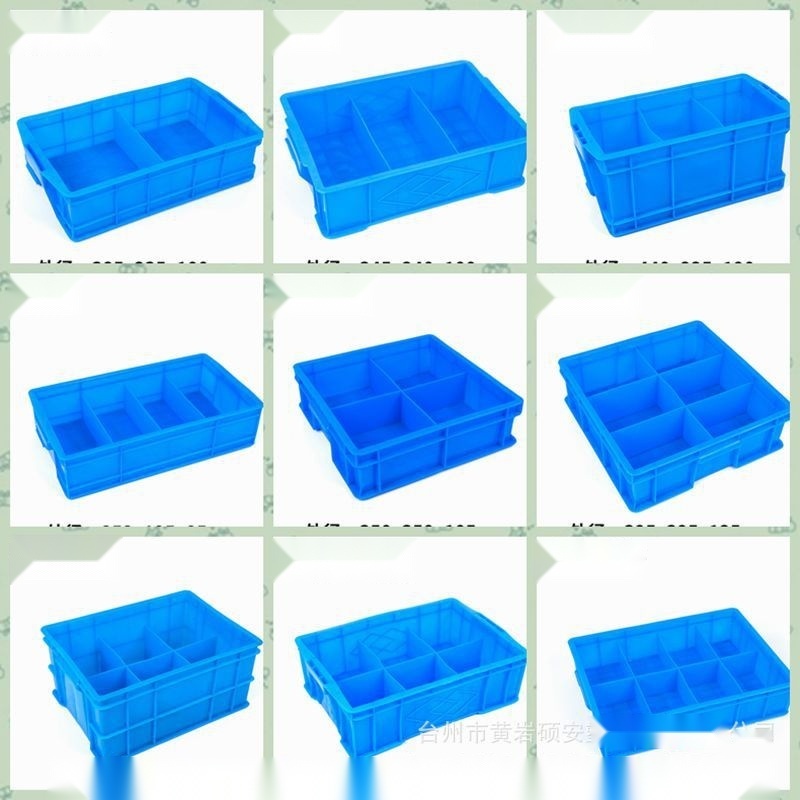 Plastic compartment box to Haryana