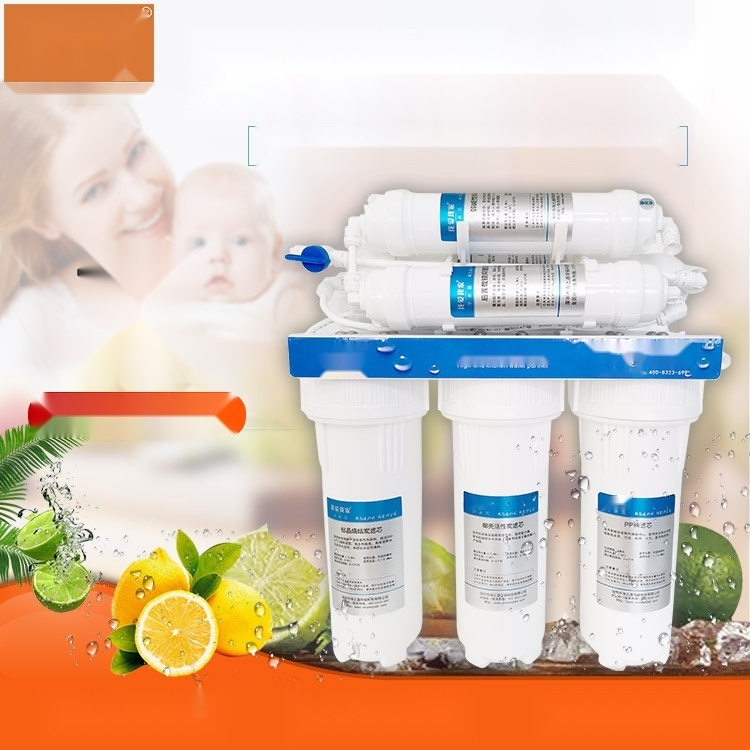 6-stage ultrafiltration water purifier to Assam