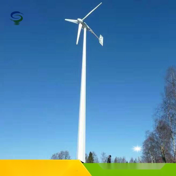 10kW household wind turbine to Uttarakhand
