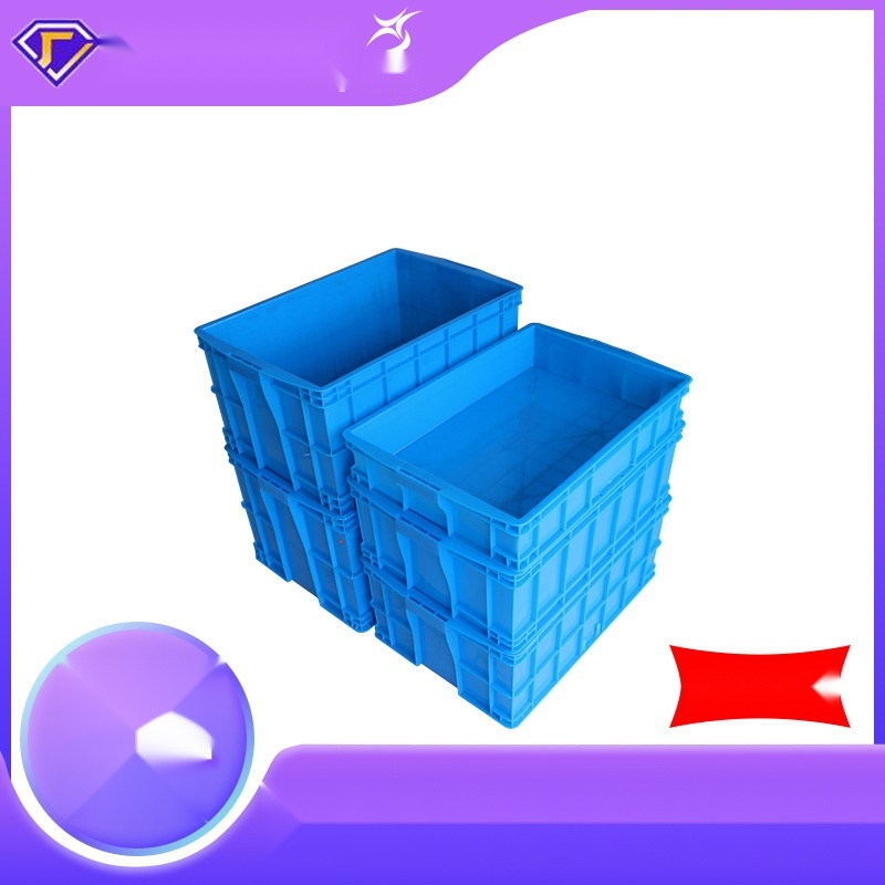plastic storage box to Bihar