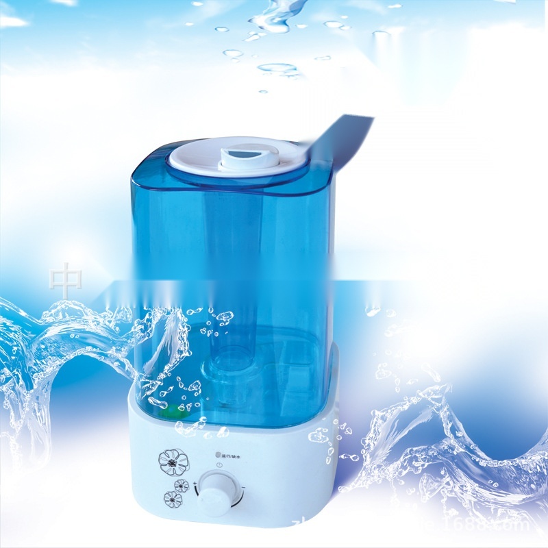 Humidifier to Bihar