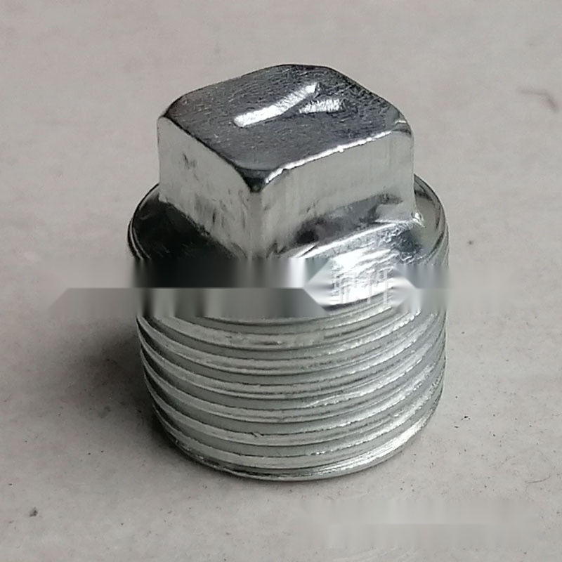 Jieou 4-part iron thread plug to Himachal Pradesh