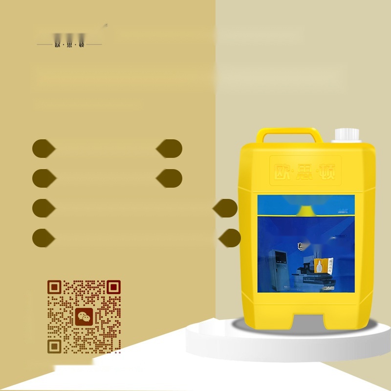 W106 wire cutting fluid to Chandigarh