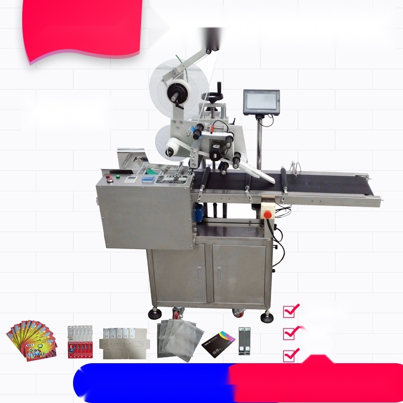 LBP-200 label applicator to Tripura
