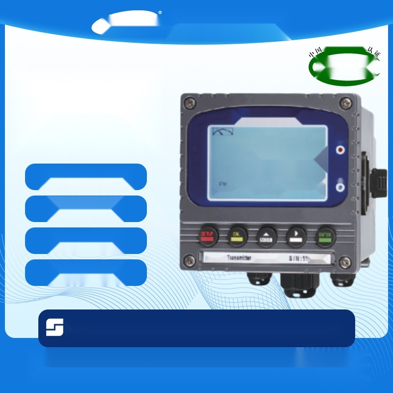 SUNTEX PC-3110 pH meter to Uttar Pradesh