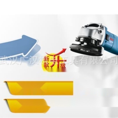 Bosch angle grinder GWS660 GWS670 to Delhi