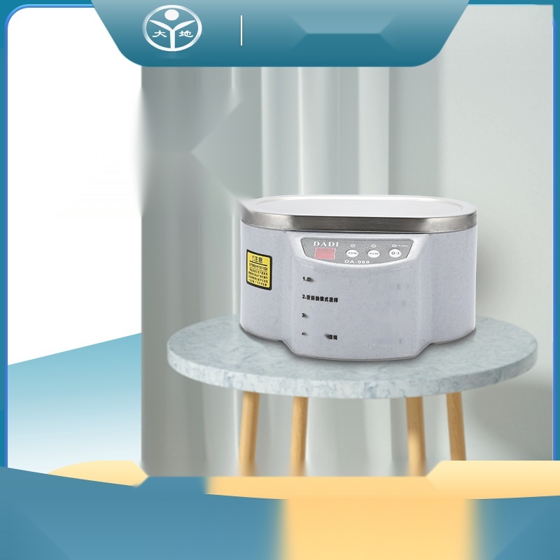 DADI968 ultrasonic cleaner to Pondicherry