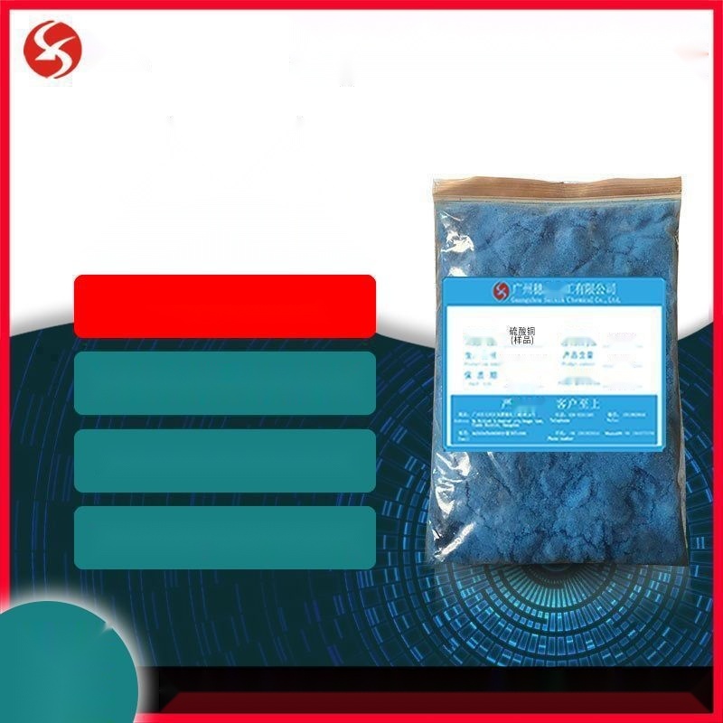 Copper sulfate to Lakshadweep