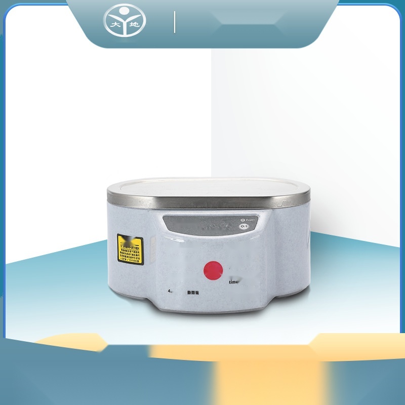 DADI963 ultrasonic cleaner to Sikkim
