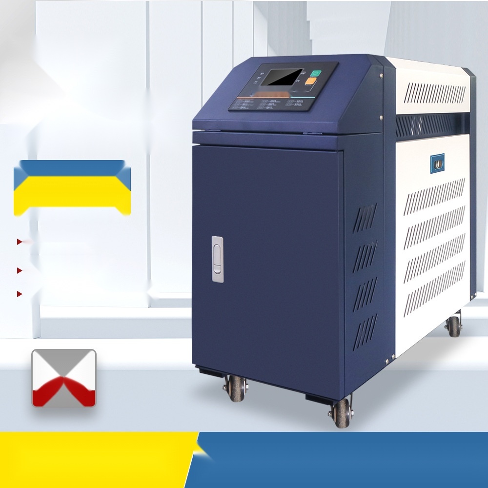 Mold temperature machine to Lakshadweep