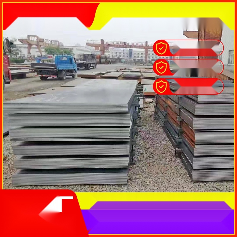 A3 steel plate to Maharashtra