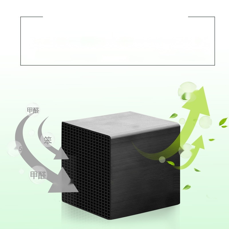 HanYan waterproof honeycomb activated carbon bamboo charcoal to Pondicherry