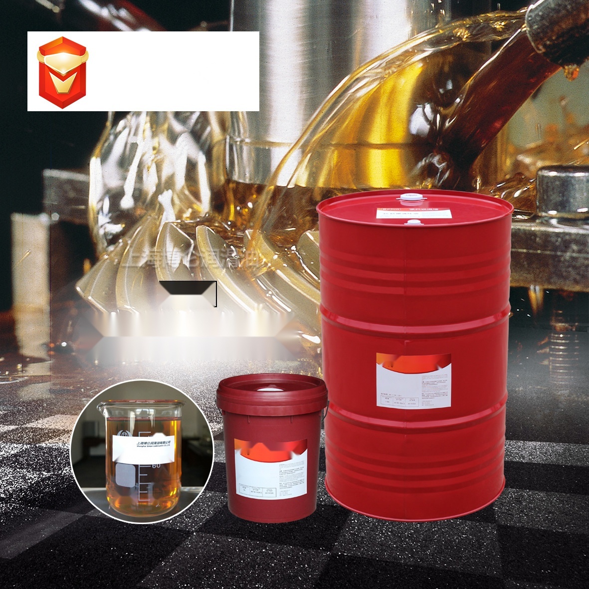 Aluminum cutting oil to Goa