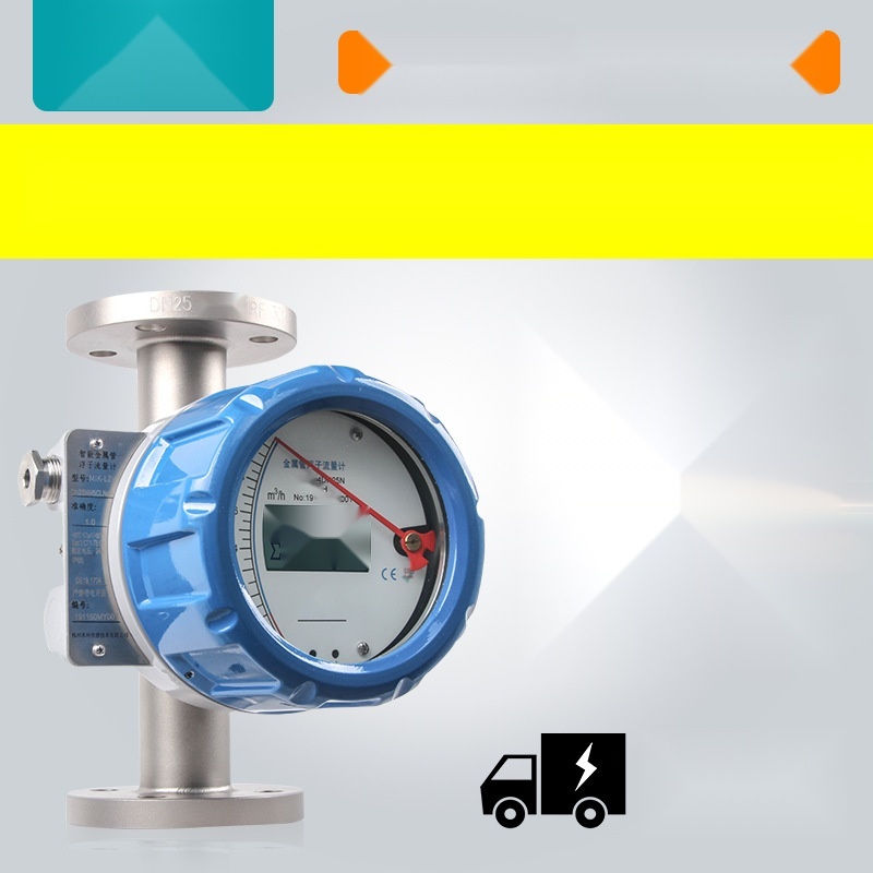 LZ series metal tube float flow meter to Tamil Nadu