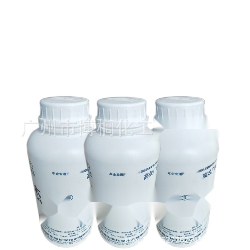 Jema BP cosmetic preservative to Pondicherry