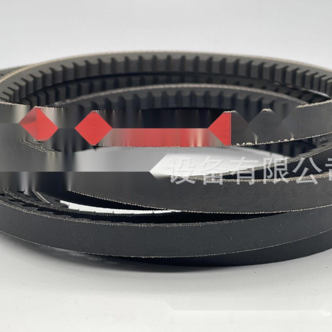 OPTIBELT narrow V belt to Jammu and Kashmir