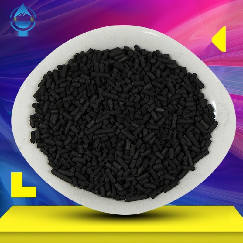 columnar activated carbon CTC30-80 to Uttar Pradesh