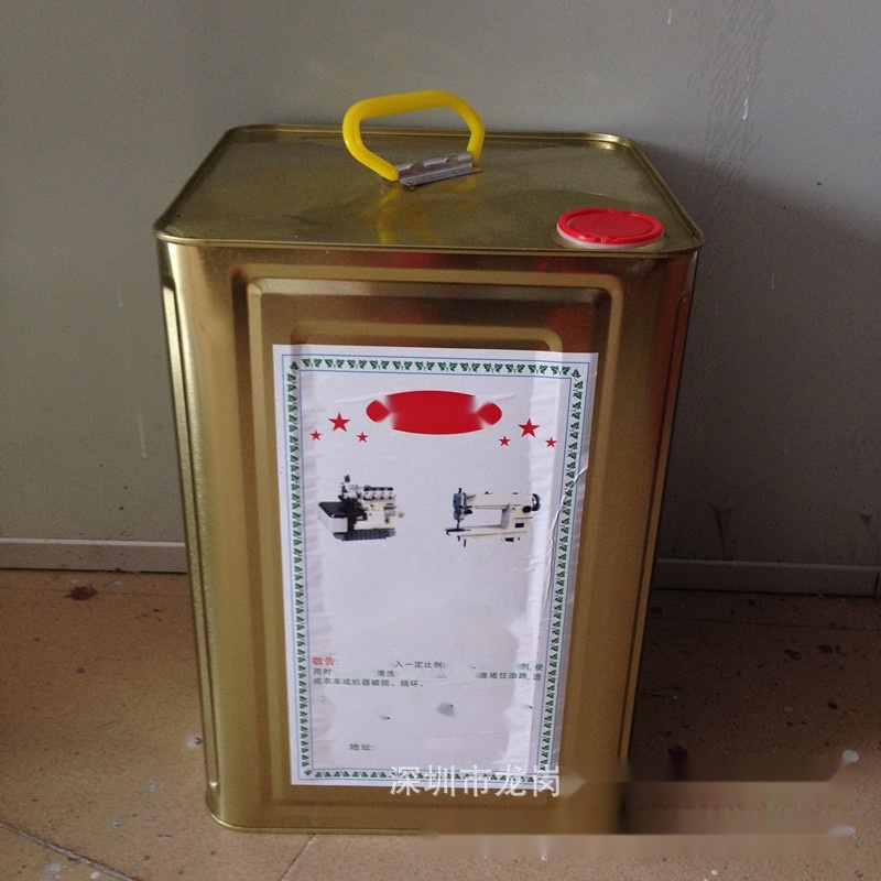 Pegasus sewing machine oil to Manipur