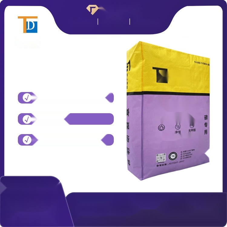 Tile Adhesive to Pondicherry