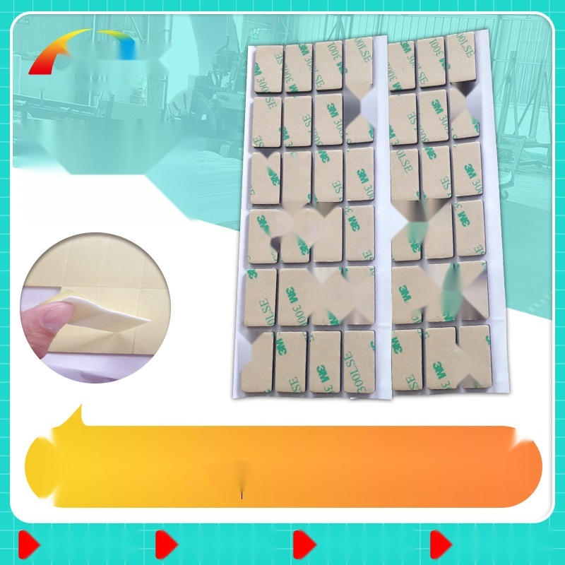 Double-Sided Foam Tape to Gujarat