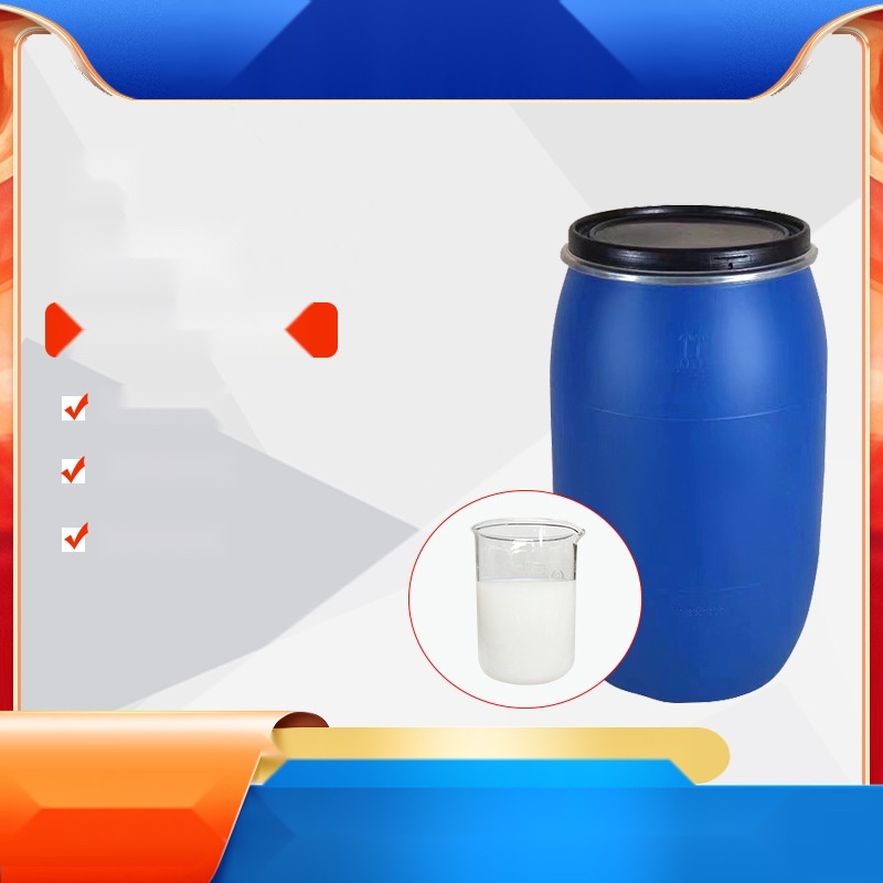 Silicone Oil Emulsifier T12 to Punjab