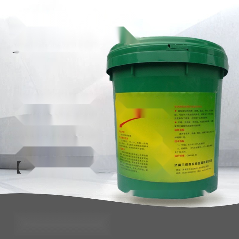 Huarun Cutting Fluid to Dadra and Nagar Haveli
