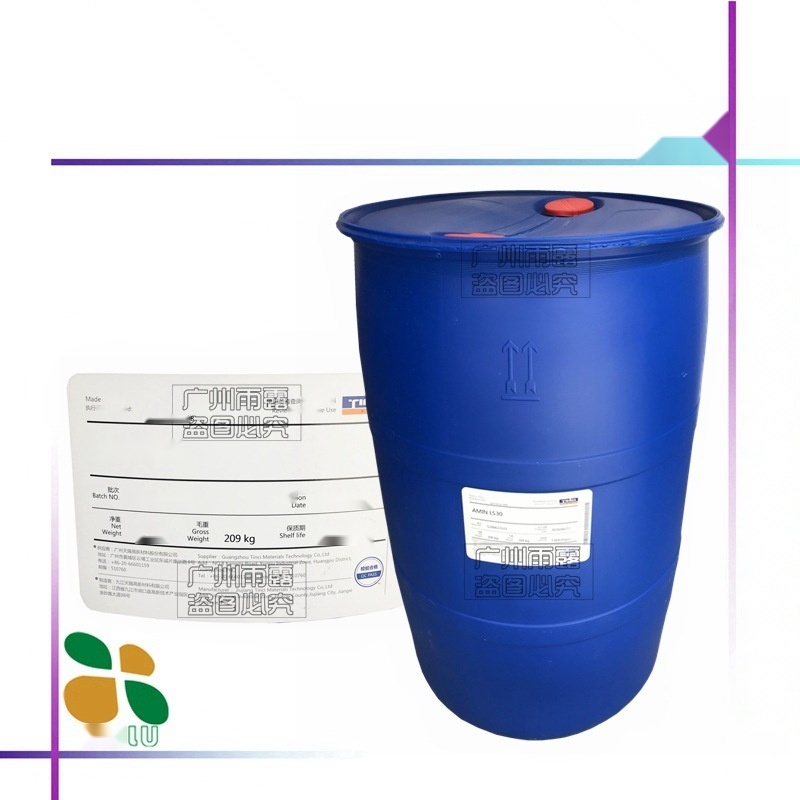 Tianci LS30 N-Lauroyl Sarcosine Sodium to Tamil Nadu