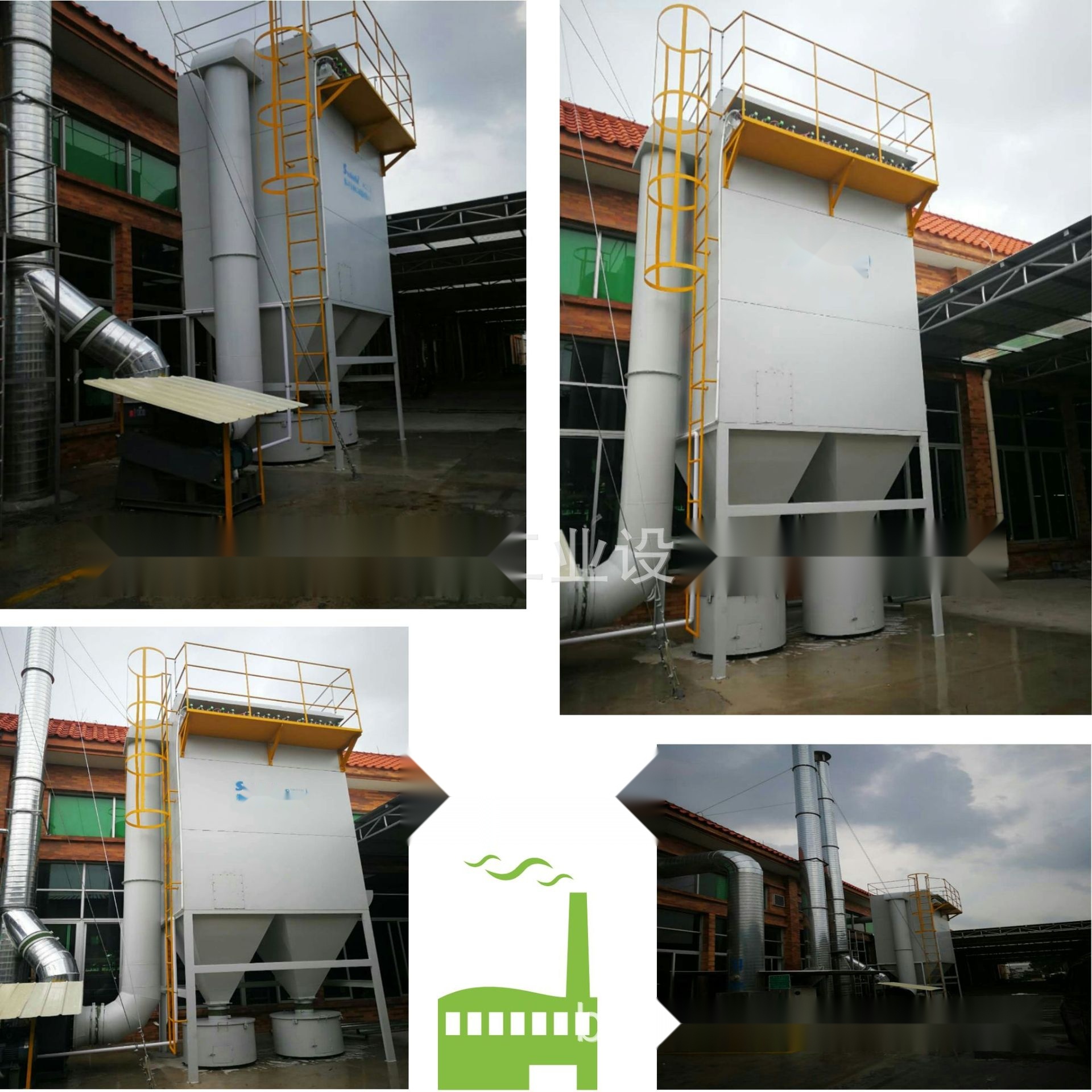 PIC Control System Pulse Bag Dust Collector to Chandigarh