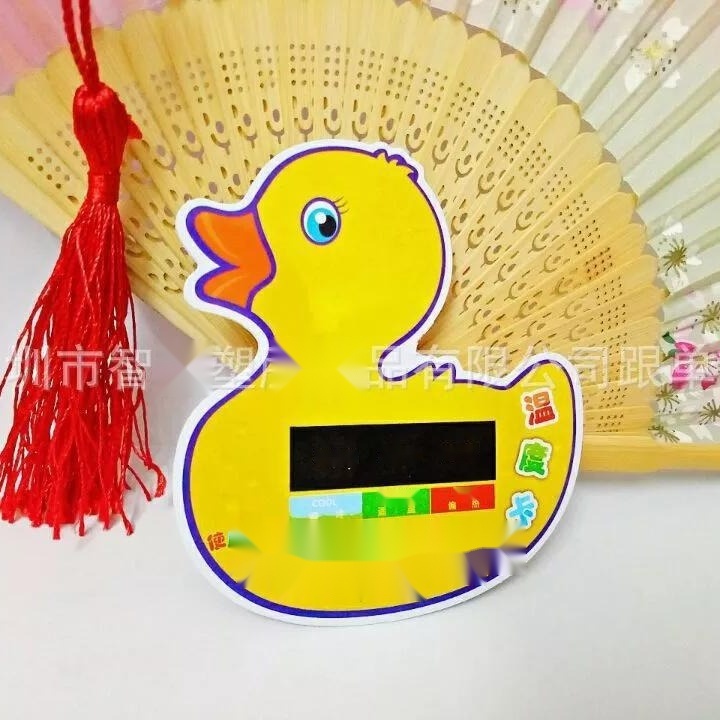bath water temperature measurement card to Tripura