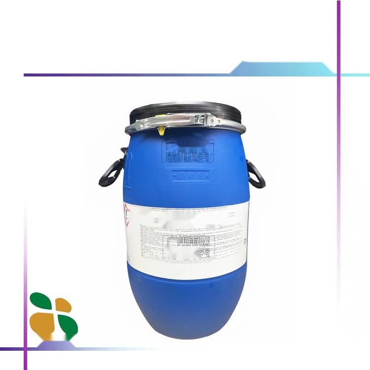 SEPPIC EG simple emulsifier to Kerala