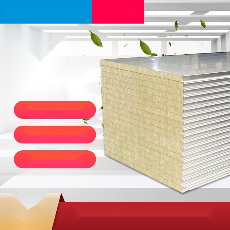Rock Wool Sandwich Panel to Pondicherry