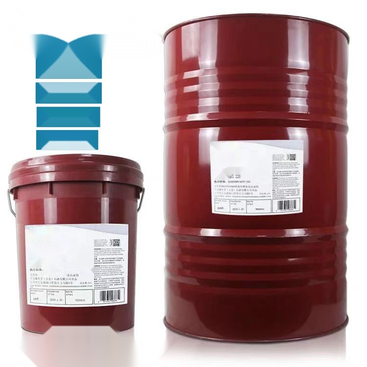 Mobil DTE25 anti-wear hydraulic oil to Manipur