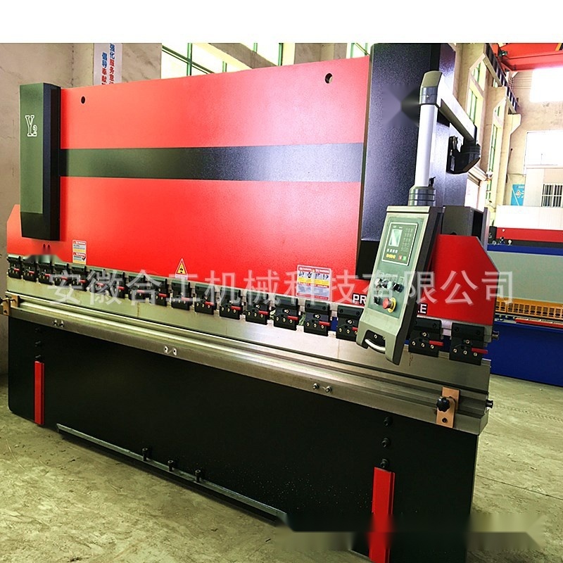 WC67K-125T/3200 CNC bending machine to Jammu and Kashmir