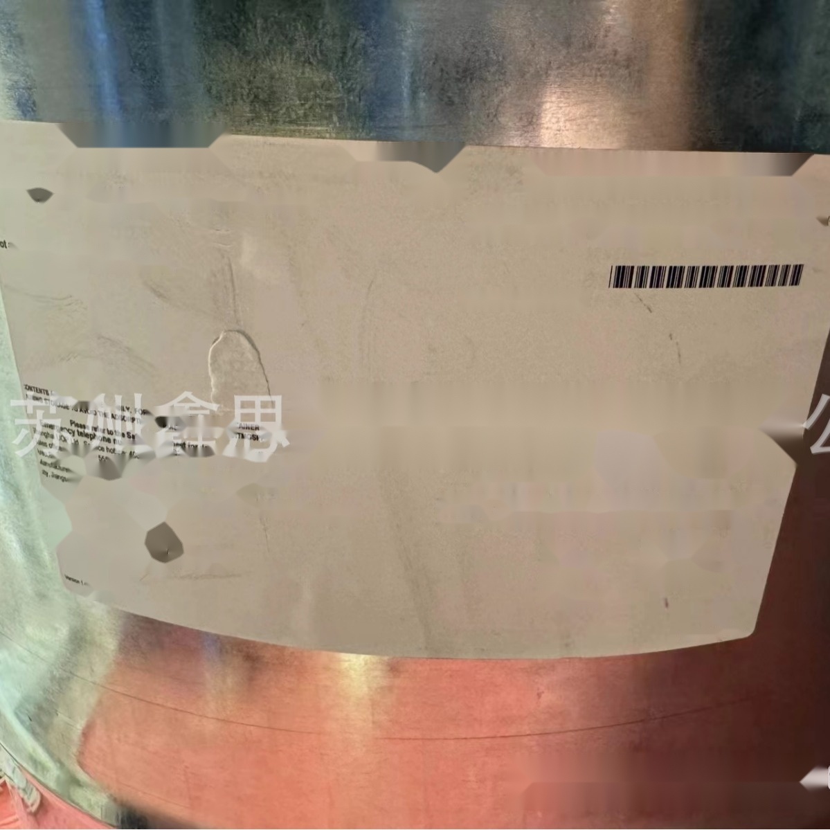 Honeywell UOP 5A molecular sieve PSAO2 - XP8*12 to Gujarat