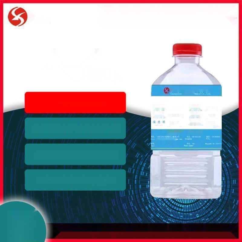 1227 Bactericide Benzalkonium Chloride to Jammu and Kashmir