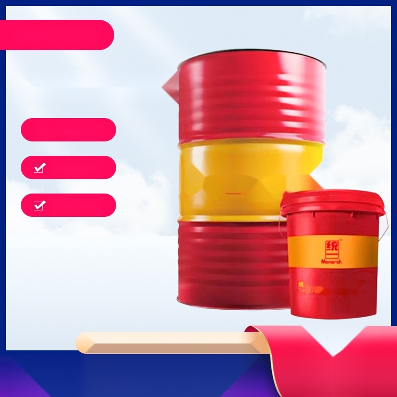 Tongyi Hydraulic Oil to Goa