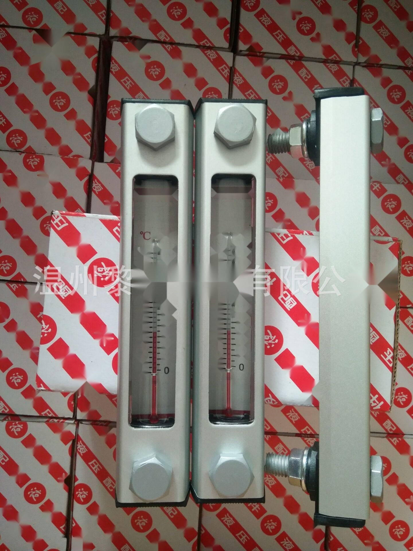 Liquid Level and Temperature Gauge YWZ-150T to Tripura