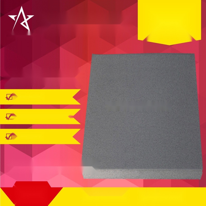 Aeroflex Foam Rubber Board to Jammu and Kashmir