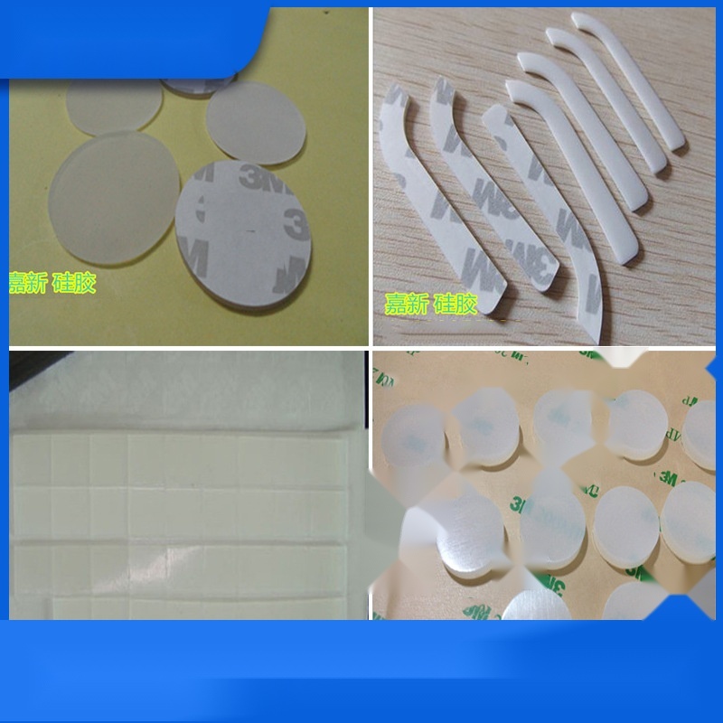 Transparent silicone foot pad to Haryana