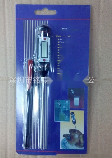 WT-1 food thermometer to Odisha