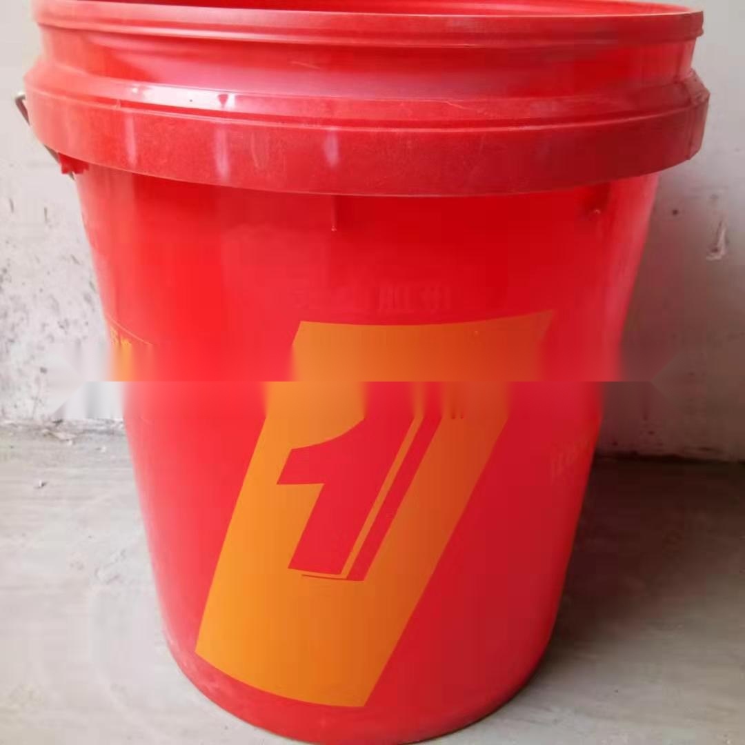Industrial lubricant to Bihar