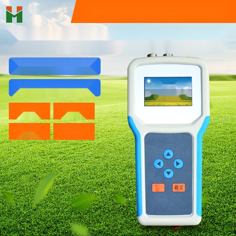 Soil moisture tester to West Bengal