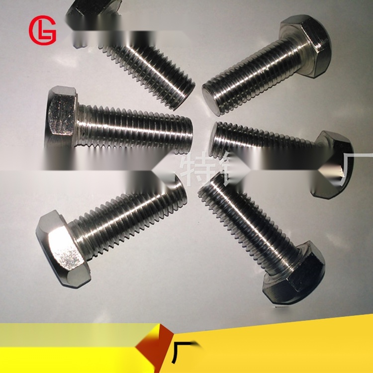 254SMO stainless steel non-standard parts, hex nuts to Haryana